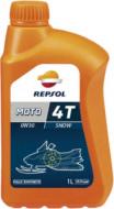 Моторне мастило Repsol MOTO SNOW 0W-30 1 л (RP148V51)