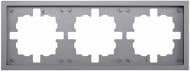 Рамка трехместная HausMark Juna горизонтальная серый 7041-3500-148