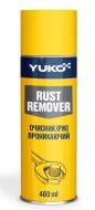 Очиститель YUKO (VUKO) Rust Remover 400 мл