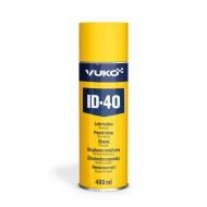 Спрей універсальний YUKO (VUKO) ID-40 400 мл