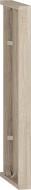 Шафа верхня Грейд під пілястру (стандарт) 50x720x300 мм дуб сонома