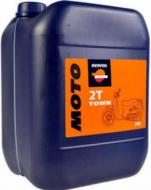 Моторное масло минеральное Repsol Moto Town 2T 20 л (RP151X16) Моторное масло минеральное Repsol Moto Town 2T 20 л (RP151X16)