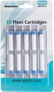 Комплект сменных аксессуаров Jetpik 10 Floss Cartridges