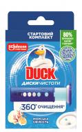 Диски туалетні DUCK Морська свіжість Диски туалетні DUCK Морська свіжість