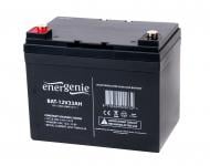 Батарея аккумуляторная для ИБП EnerGenie 12 В 33 Aч BAT-12V33AH