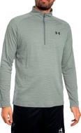 Кофта Under Armour Tech Textured 1/2 Zip 1382797-709 р.XL серо-зеленый