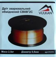 Дріт зварювальний оміднений Vulkan СВ-08Г2С 0,8 мм 2,5 кг