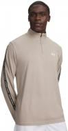 Толстовка Under Armour UA Tech Taping 1/2 Zip 6012357-203 р.XL бежевый