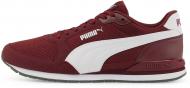 Кроссовки мужские Puma ST Runner v3 Mesh 38464004 р.45 красные