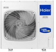 Тепловой насос Haier Super Aqua AU082FYCRA