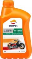 Моторное масло минеральное Repsol Moto V-Twin 20W-50 1 л (RP168Q51) Моторное масло минеральное Repsol Moto V-Twin 20W-50 1 л (RP168Q51)