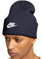 Шапка Nike Peak TC HF0186-451 р.OS темно-синій