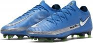 Бутси Nike PHANTOM GT ELITE FG CK8439-400 р.44,5 синій