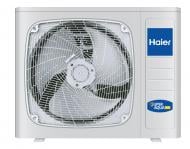 Тепловой насос Haier Super Aqua AU052FYCRA