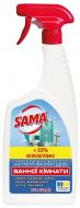 Засіб для ванної кімнати SAMA з розпилювачем 1000 г