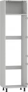 Шафа під холодильник Грейд (двері 1174) 600x2360x560 мм сірий