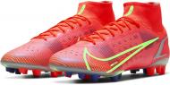 Бутсы Nike MERCURIAL SUPERFLY 8 ELITE AG CV0956-600 р.44,5 красный