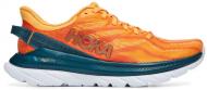 Кроссовки мужские Hoka MACH SUPERSONIC 1130250|22 RYCM р.42 2/3 оранжевые