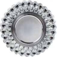 ВИТРИНА! Светильник точечный Светкомплект SVC 101 с LED-подсветкой 7 Вт GU5.3 прозрачный/хром