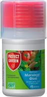 Фунгицид Protect Garden Магникур Фино 61 SC, 687,5, КС (60 мл)