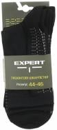 Носки трекинговые Expert ® под полуберци р.44-46 [019] Black 3 шт.