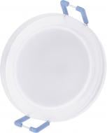 ВИТРИНА! Светильник точечный Hopfen Acrylic DL 05 led 5 Вт 4500 К белый