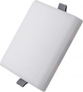 ВИТРИНА! Светильник точечный Hopfen PA-S LED 8 Вт 4500 К белый