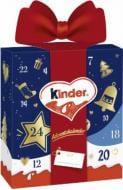 Шоколадный набор Kinder Mix Новогодний подарочный адвент-календарь 214 г