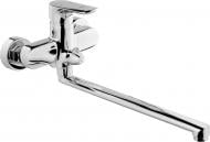 Смеситель для ванны Mixxen Шарм MXAL0332