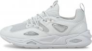 Кросівки чоловічі Puma TRC Blaze Triple 38495904 р.44,5 сірі
