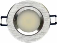 ВИТРИНА! Светильник точечный Светкомплект круглый GU5.3 алюминий ВИТРИНА! Светильник точечный Светкомплект круглый GU5.3 алюминий