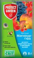 Фунгицид Protect Garden Магникур Гард 50 WG, ВГ (8 г)