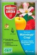 Фунгицид Protect Garden Магникур Стар 520 SC, КС (5 мл)