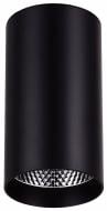 Светильник точечный LightMaster LLT100 COB LED 14 Вт 4000 К черный