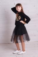 Спідниця Sasha р.152 чорний 3816/30