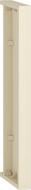 Шкаф верхний Грейд под пилястру (ТОП) 50x720x300 мм ваниль
