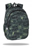 Рюкзак CoolPack #Школа JERRY TIGER F029931