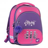 Рюкзак школьный YES S-30 Juno Ultra Stylish kitties сиреневый