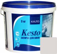 Затирка для плитки Kiilto Kesto 43 3 кг светло-серый