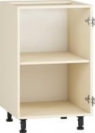 Тумба нижняя Грейд распашная ТОП 500x820x522 мм ваниль