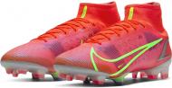 Бутсы Nike MERCURIAL SUPERFLY 8 ELITE FG CV0958-600 р.44 красный