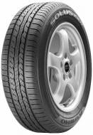 Шина Marshal KLR51 205/70R15 95 T лето