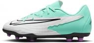 Бутсы Nike JR PHANTOM GX CLUB MG DD9564-300 р.34 бирюзовый