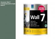 Фарба інтер'єрна латексна Vivacolor Wall 7 C мат Сканднавський острів S376 0,9 л