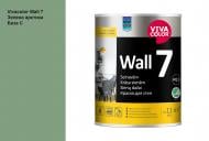 Фарба інтер'єрна латексна Vivacolor Wall 7 C мат Зелена арктика S379 0,9 л