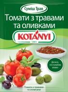 Суміш трав томати з травами та оливками 20 г TM KOTANYI