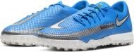 Сороконожки Nike React Phantom GT Pro TF CK8468-400 р.40 зеленый
