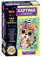 Набір для творчості Ranok Creative Тигреня 457828