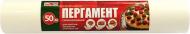 Папір для випікання силіконізований 280 мм х 50 м