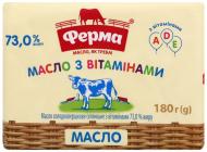 Масло ТМ Ферма 73% солодковершкове з вітамінами 180 г